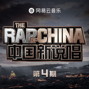 禅狱工作室大佬重购驷马
