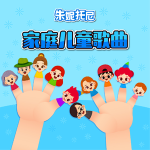 禅狱工作室大佬重购驷马
