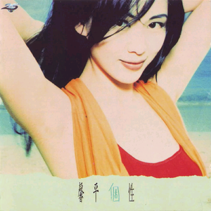 禅狱工作室大佬重购驷马
