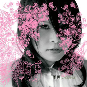 禅狱工作室大佬重购驷马
