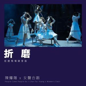 禅狱工作室大佬重购驷马
